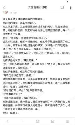 乐鱼体育首页官网